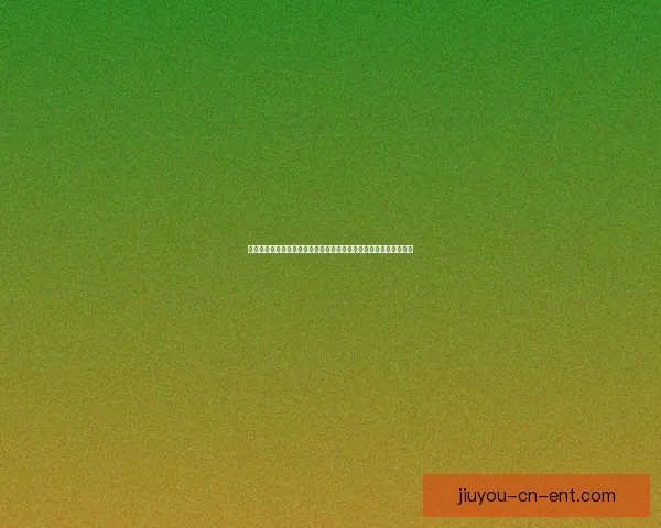 世界杯竞猜游戏入口全新上线畅享实时赛事预测与精彩互动体验平台 世界杯竞猜游戏入口全新上线畅享实时赛事预测与精彩互动体验平台