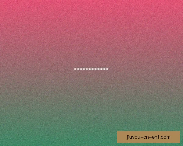 世界杯竞猜实用技巧全解析助你提高胜率与投注技巧