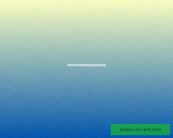 世界杯竞猜平台全新上线，参与预测赢取丰厚奖励与专属福利