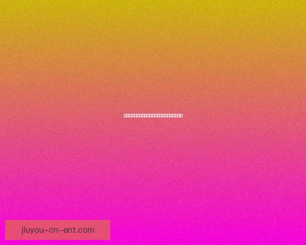 世界杯竞猜实用技巧全解析助你提高胜率与投注技巧