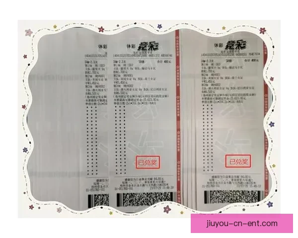 世界杯竞猜实用技巧全解析助你提高胜率与投注技巧