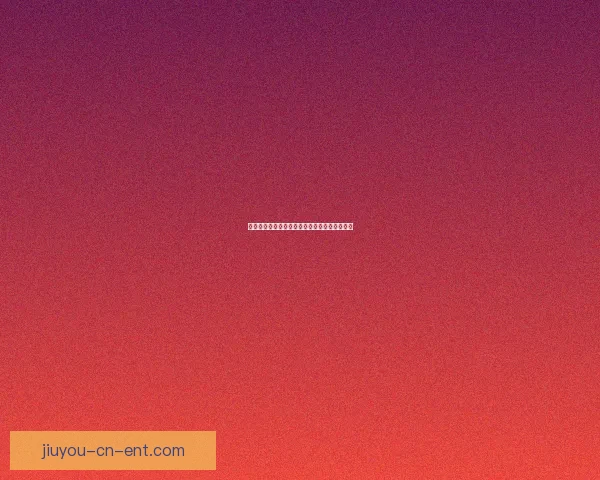 世界杯赛事全解析与精准体育竞猜预测指南揭秘