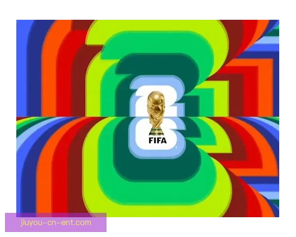 2026世界杯赛事全程直播精彩回顾与最新赛况分析