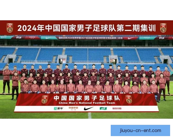 2026年世界杯参赛球队大揭秘：强队崛起与新兴力量的激烈碰撞