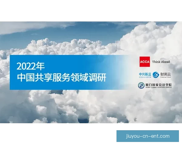 开云体育平台:创新技术与多元化服务引领体育娱乐新潮流 开云体育平台:创新技术与多元化服务引领体育娱乐新潮流